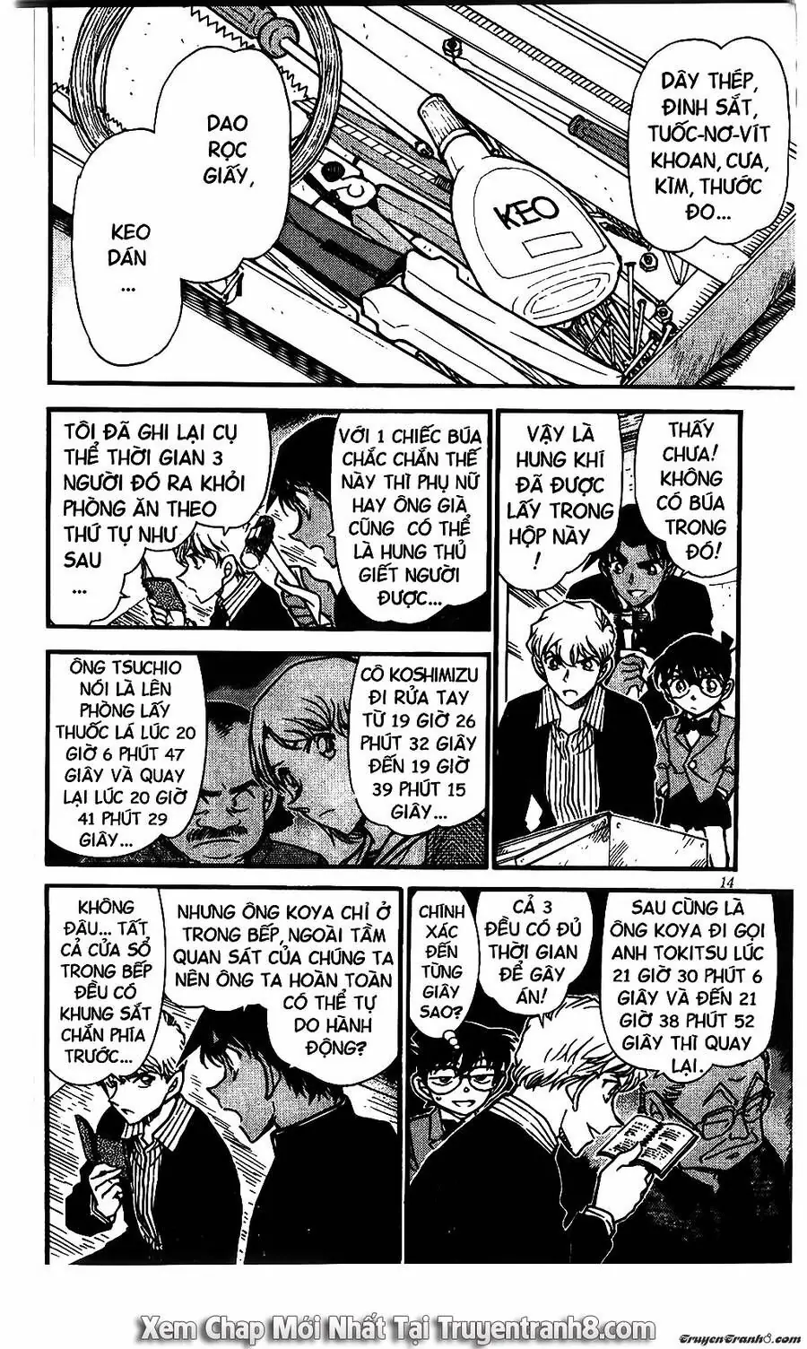 Thám Tử Lừng Danh Conan Chapter 565 - Trang 13