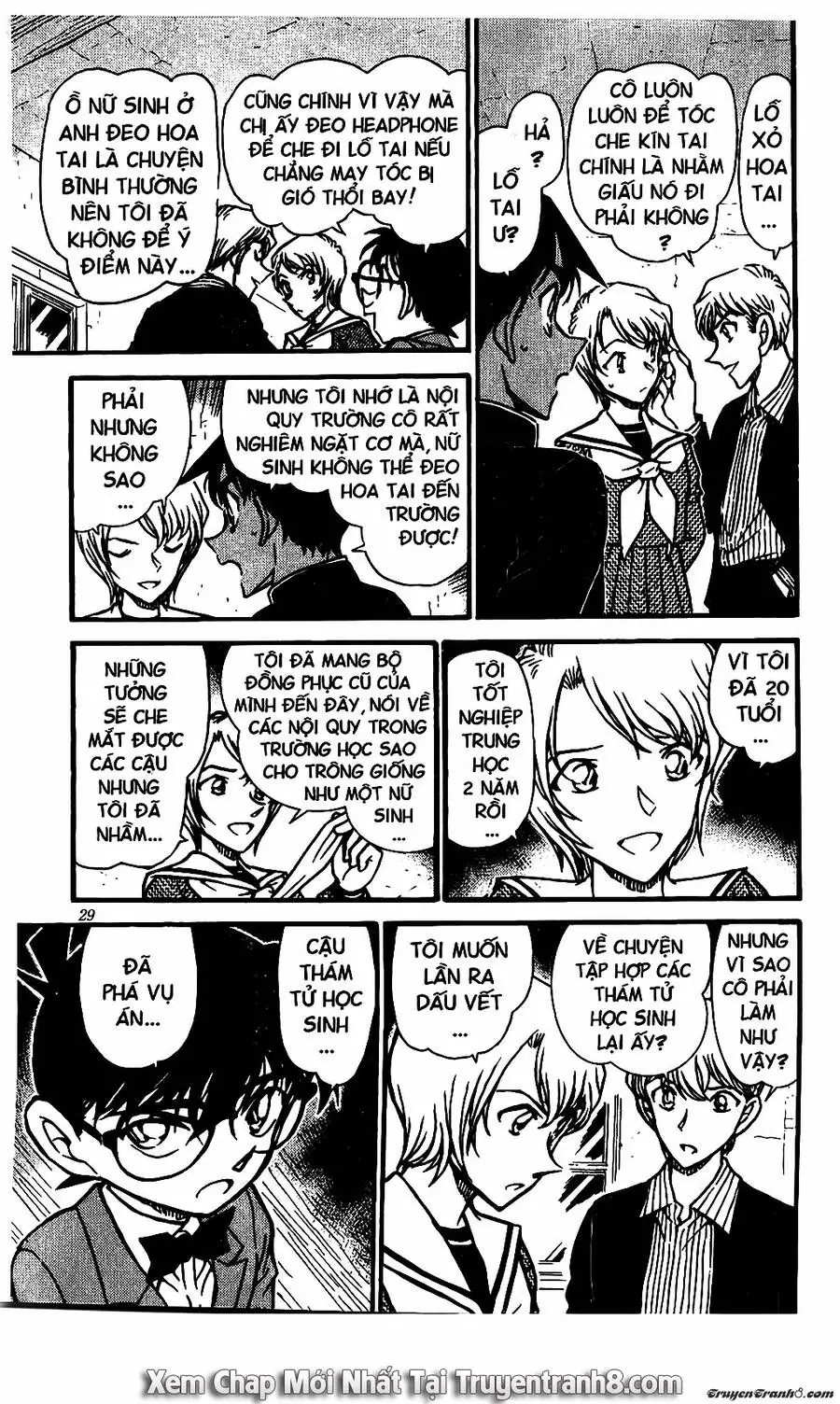 Thám Tử Lừng Danh Conan Chapter 566 - Trang 12