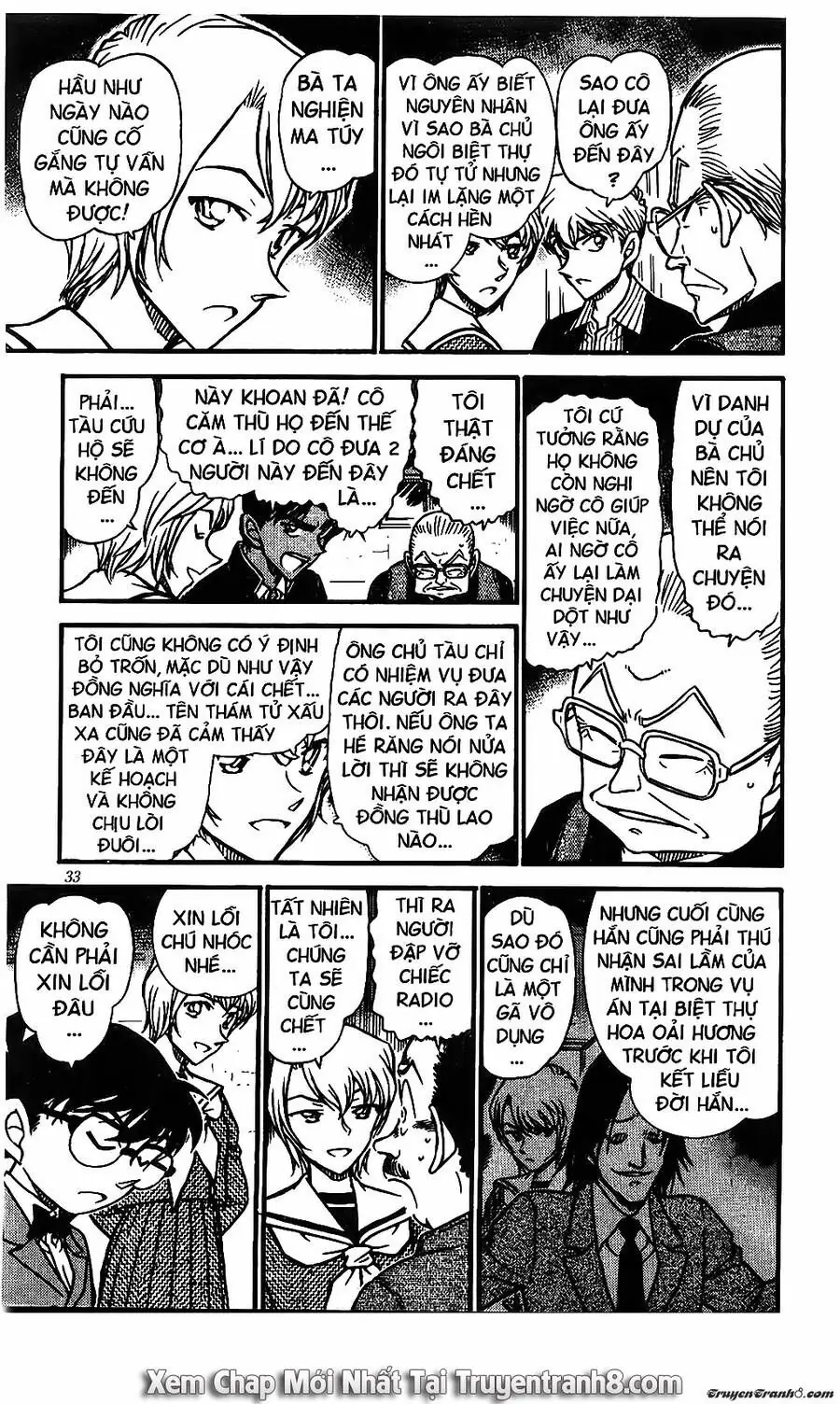Thám Tử Lừng Danh Conan Chapter 566 - Trang 16