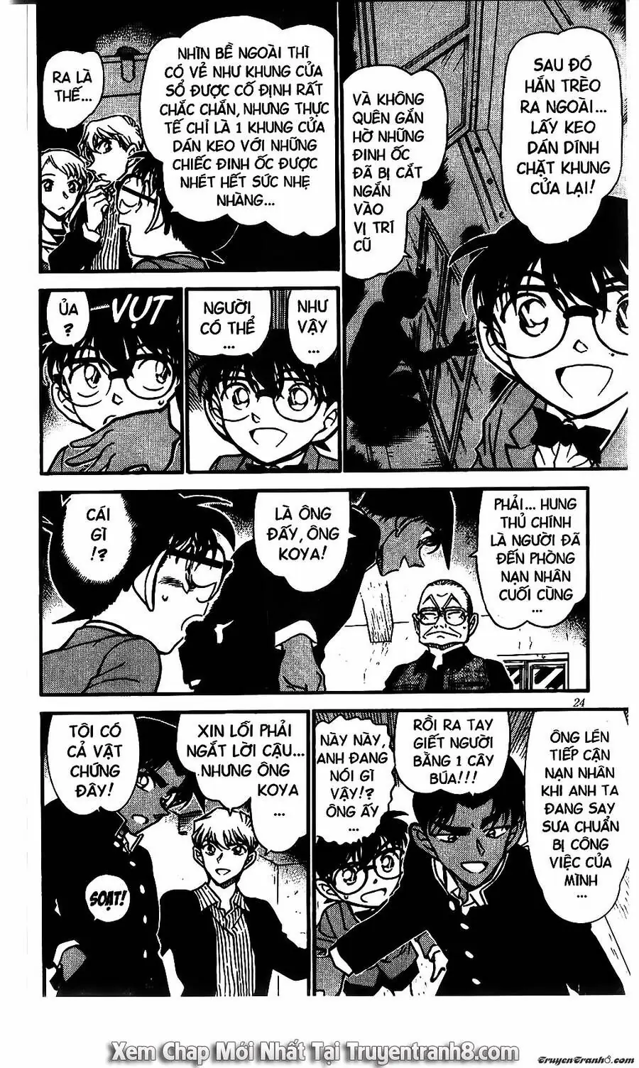 Thám Tử Lừng Danh Conan Chapter 566 - Trang 7