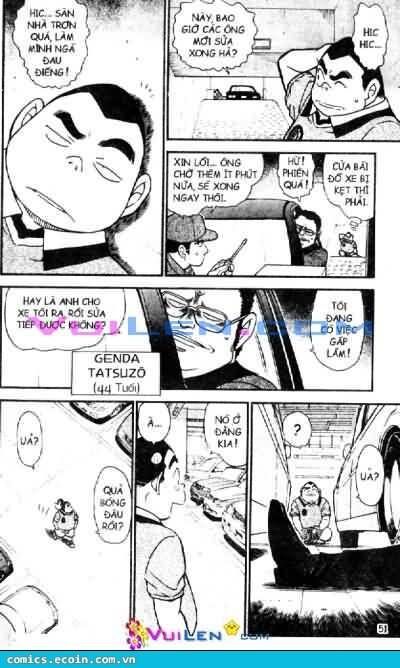 Thám Tử Lừng Danh Conan Chapter 567 - Trang 14