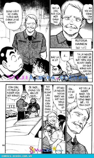 Thám Tử Lừng Danh Conan Chapter 567 - Trang 7