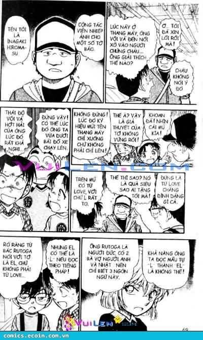 Thám Tử Lừng Danh Conan Chapter 568 - Trang 16