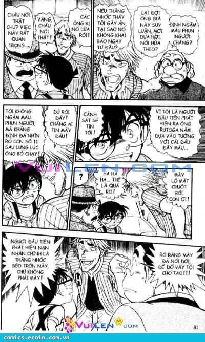 Thám Tử Lừng Danh Conan Chapter 569 - Trang 12