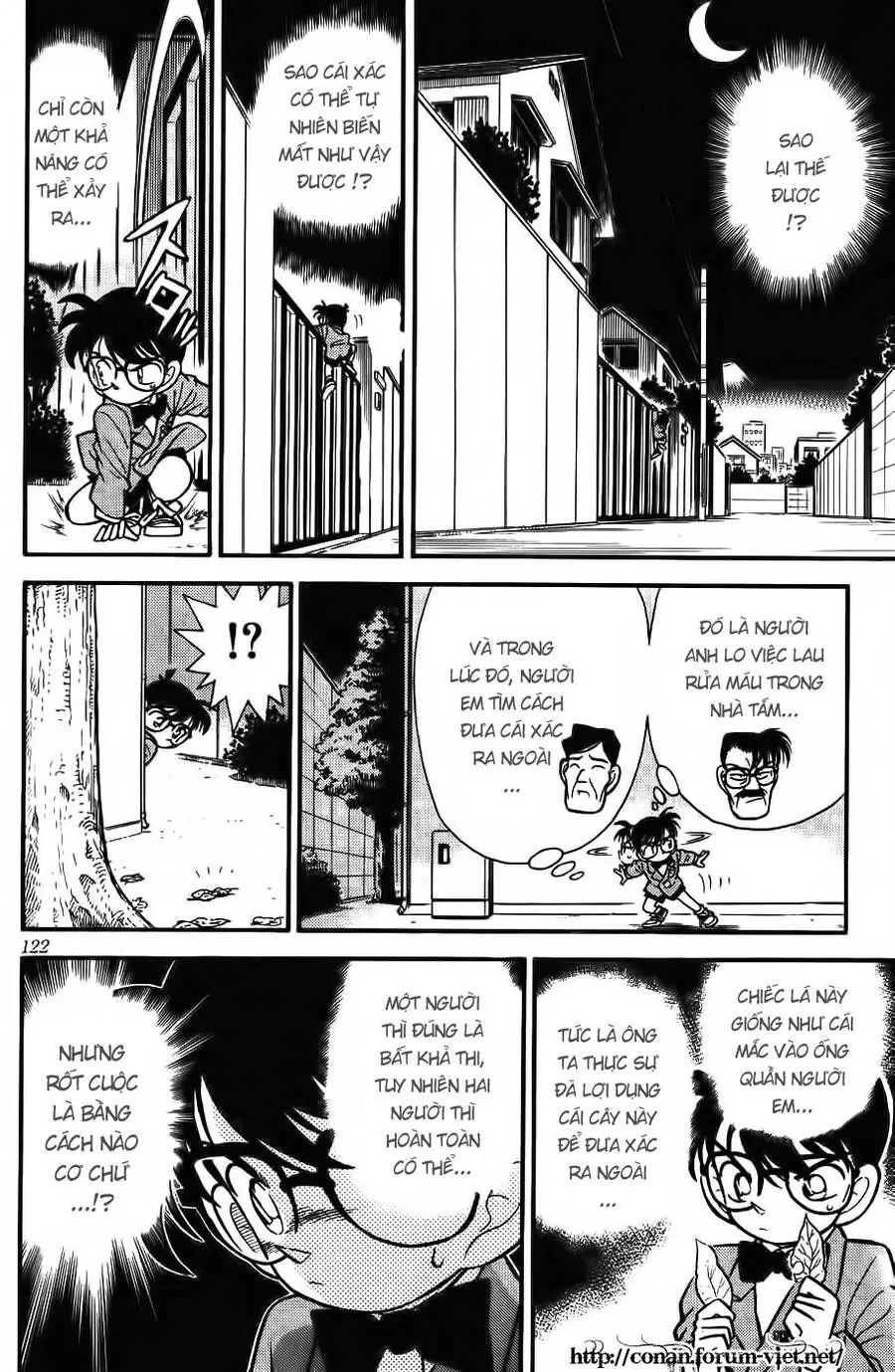 Thám Tử Lừng Danh Conan Chapter 57 - Trang 15