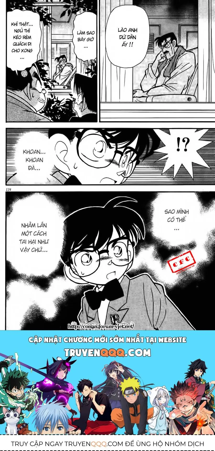 Thám Tử Lừng Danh Conan Chapter 57 - Trang 17