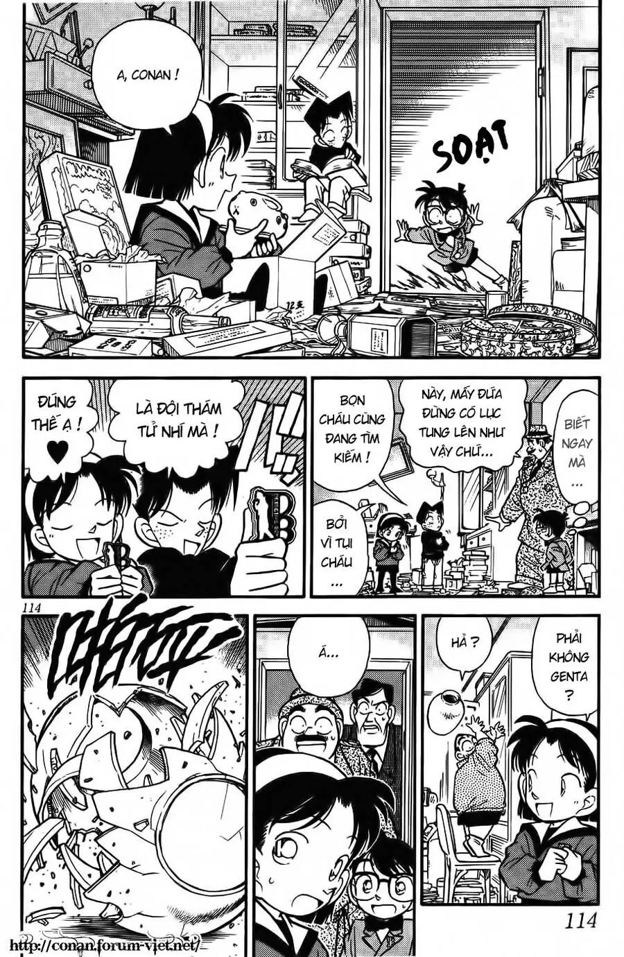 Thám Tử Lừng Danh Conan Chapter 57 - Trang 7