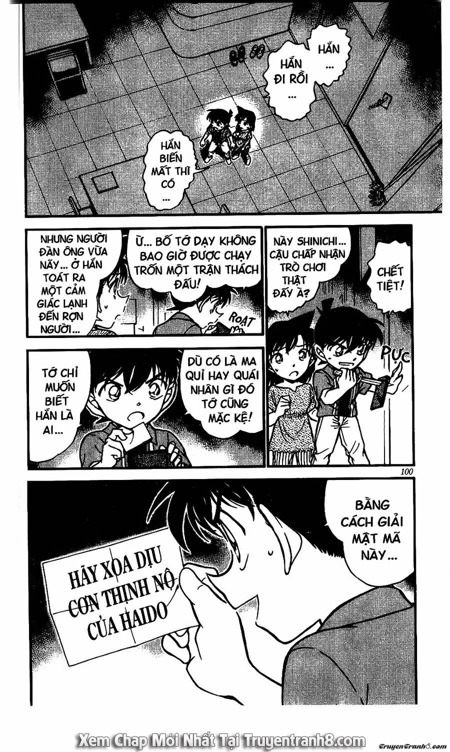 Thám Tử Lừng Danh Conan Chapter 570 - Trang 17