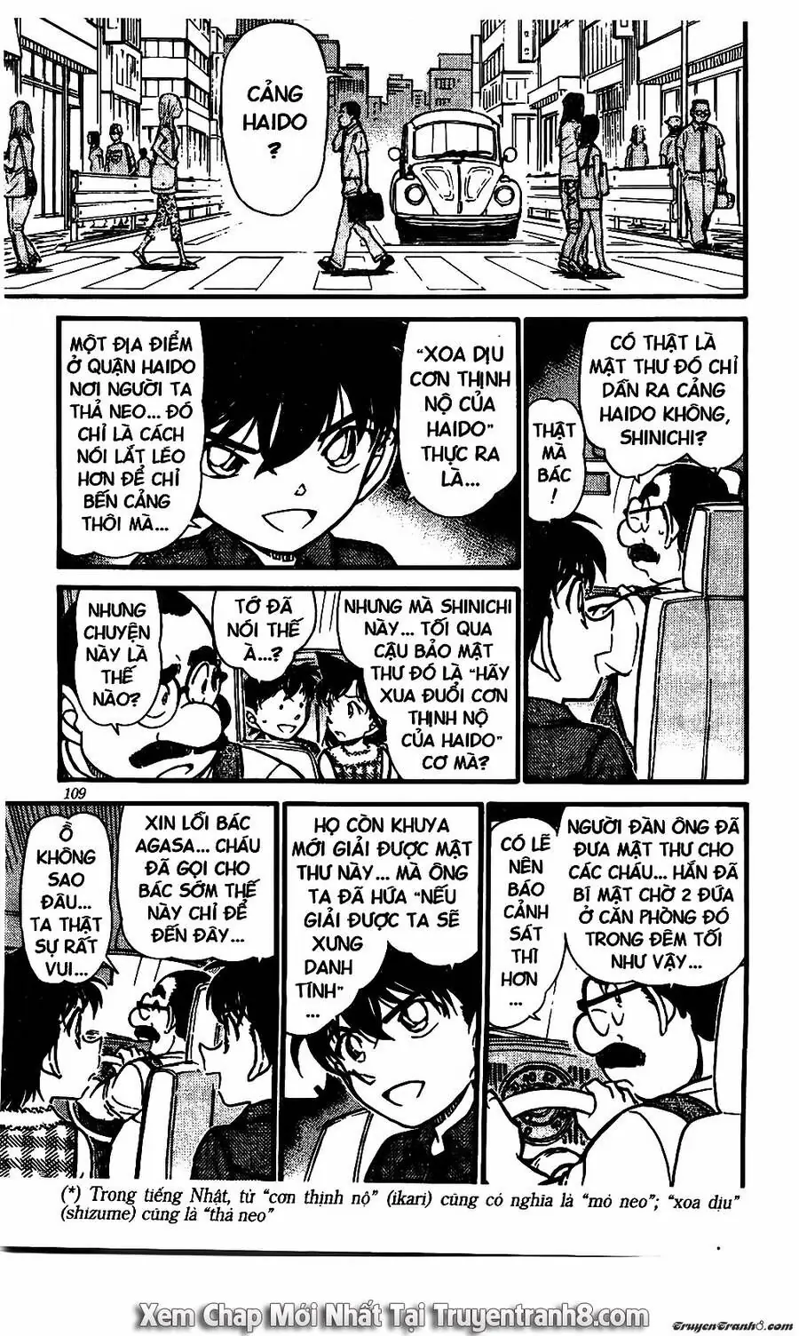 Thám Tử Lừng Danh Conan Chapter 571 - Trang 10