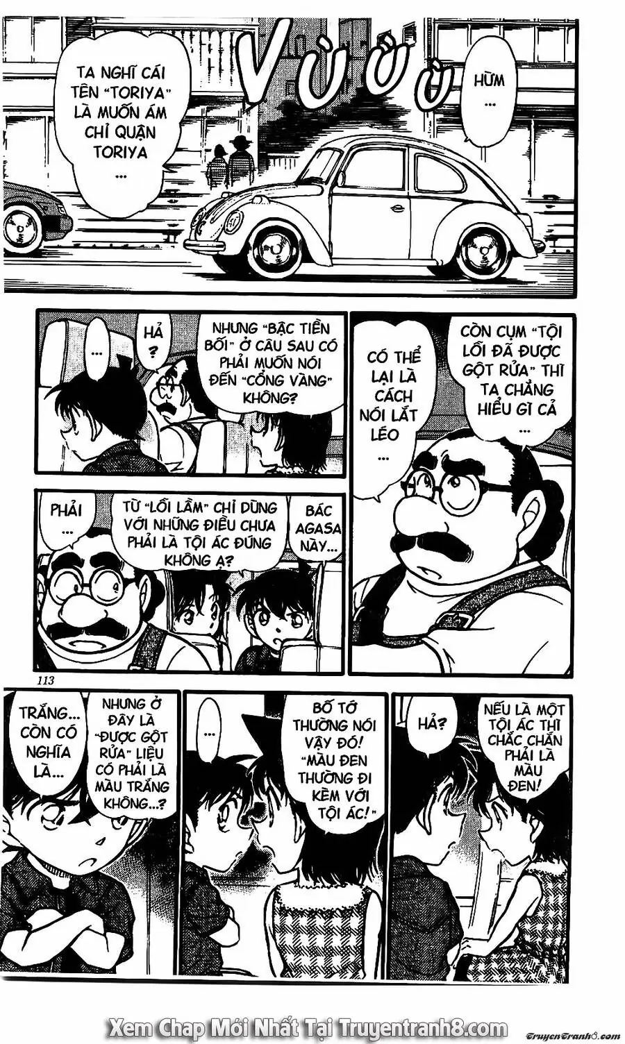 Thám Tử Lừng Danh Conan Chapter 571 - Trang 14