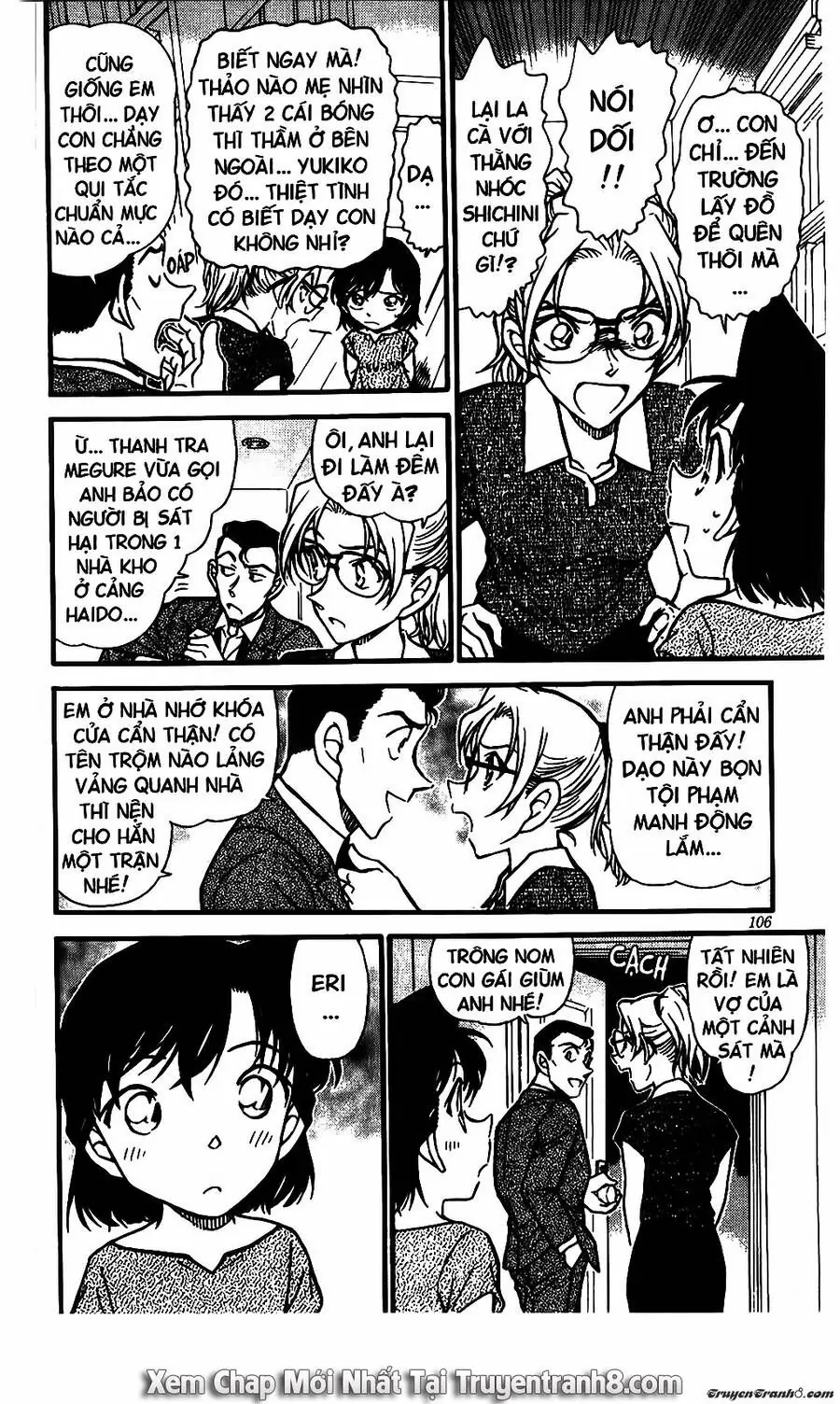 Thám Tử Lừng Danh Conan Chapter 571 - Trang 7