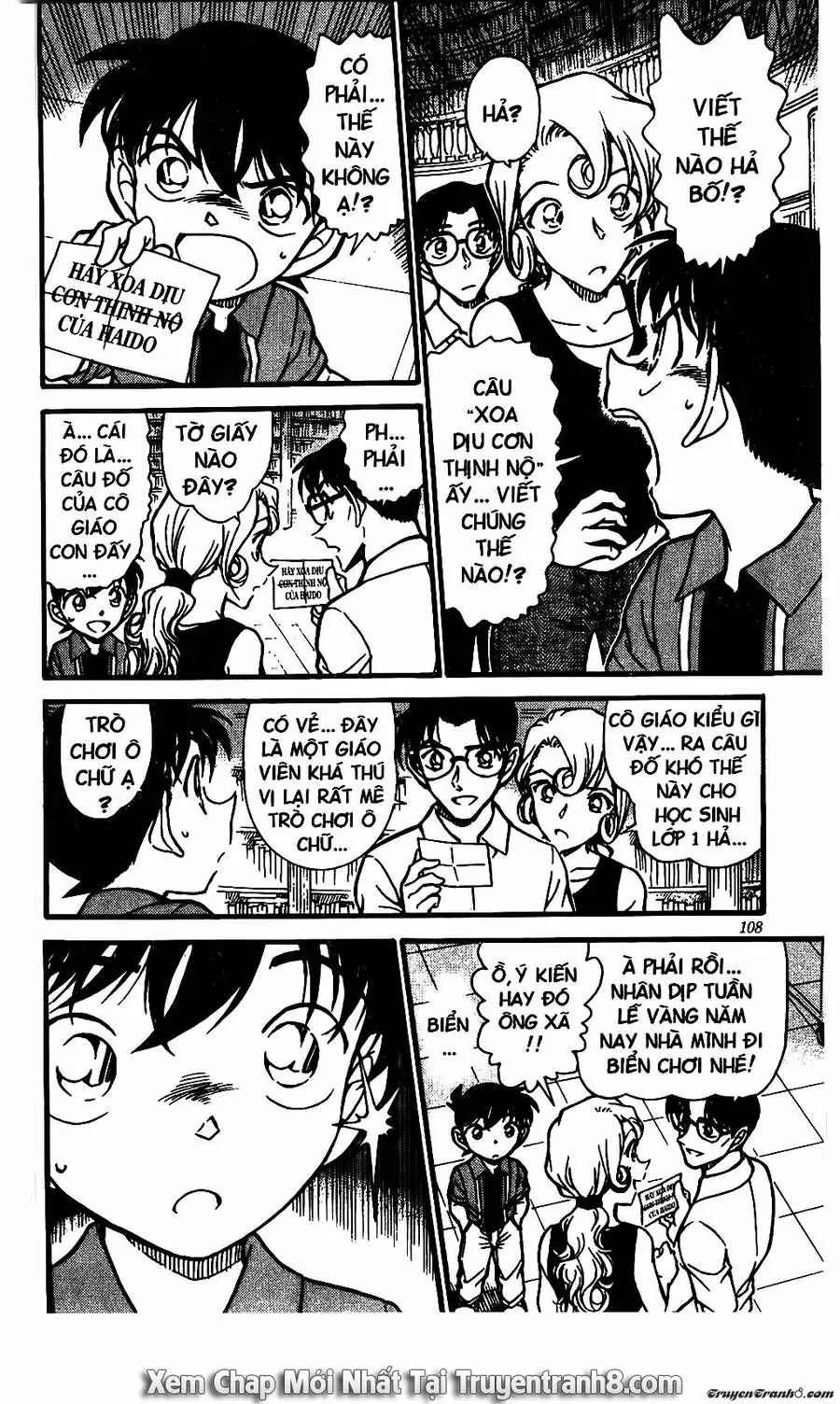 Thám Tử Lừng Danh Conan Chapter 571 - Trang 9