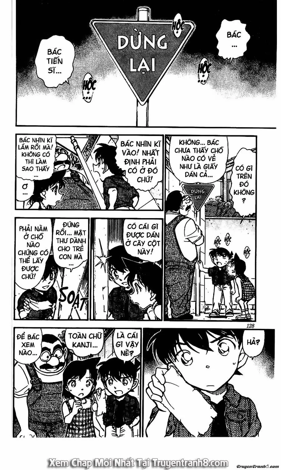 Thám Tử Lừng Danh Conan Chapter 572 - Trang 13