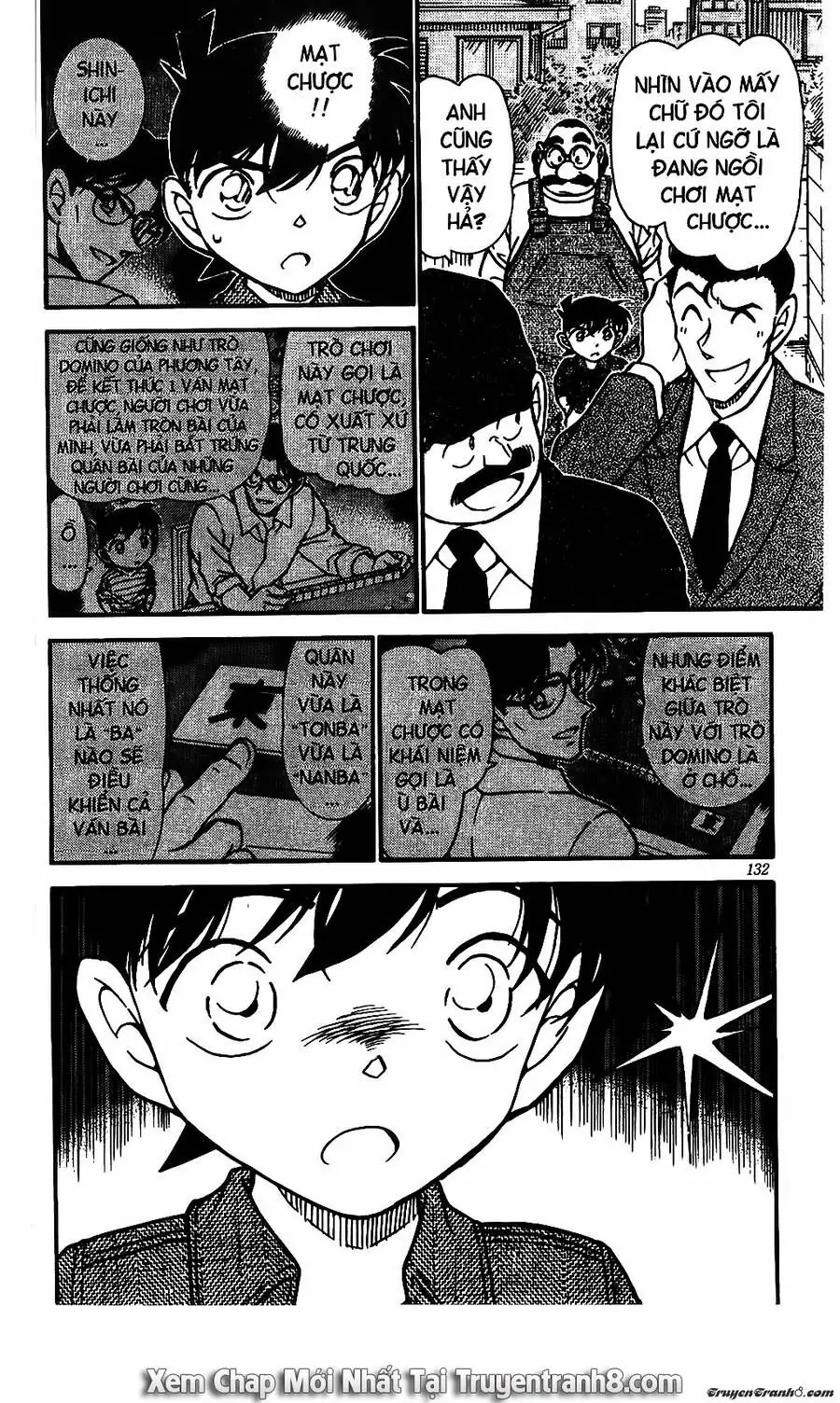 Thám Tử Lừng Danh Conan Chapter 572 - Trang 17