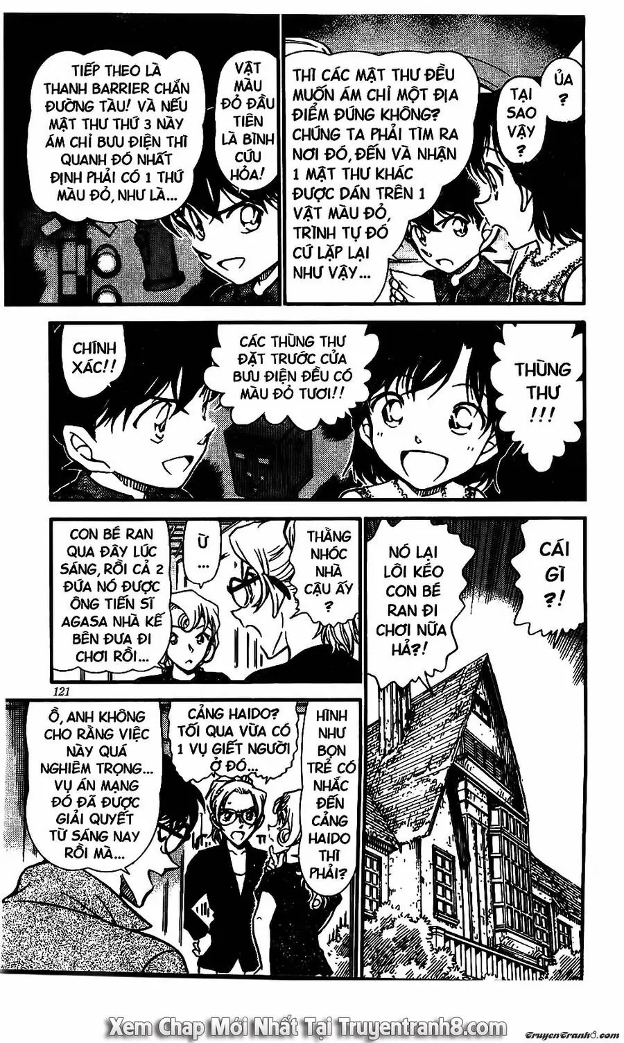 Thám Tử Lừng Danh Conan Chapter 572 - Trang 6