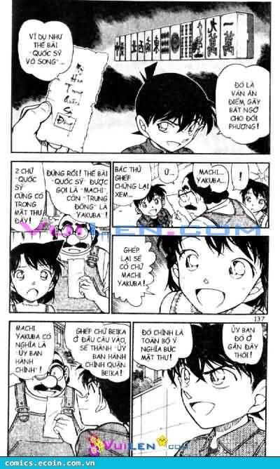 Thám Tử Lừng Danh Conan Chapter 573 - Trang 4