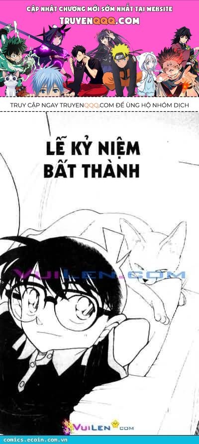 Thám Tử Lừng Danh Conan Chapter 575 - Trang 2