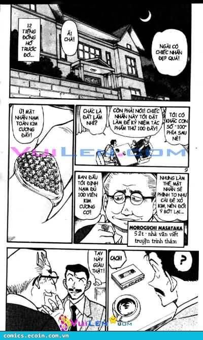 Thám Tử Lừng Danh Conan Chapter 576 - Trang 6