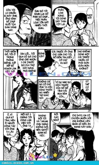 Thám Tử Lừng Danh Conan Chapter 577 - Trang 12