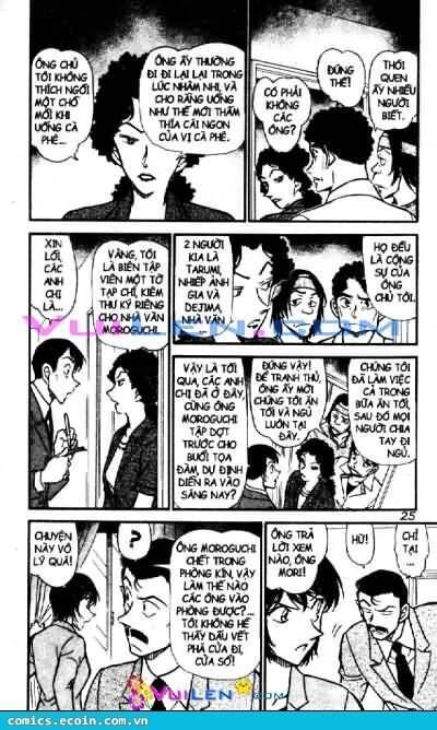 Thám Tử Lừng Danh Conan Chapter 577 - Trang 6