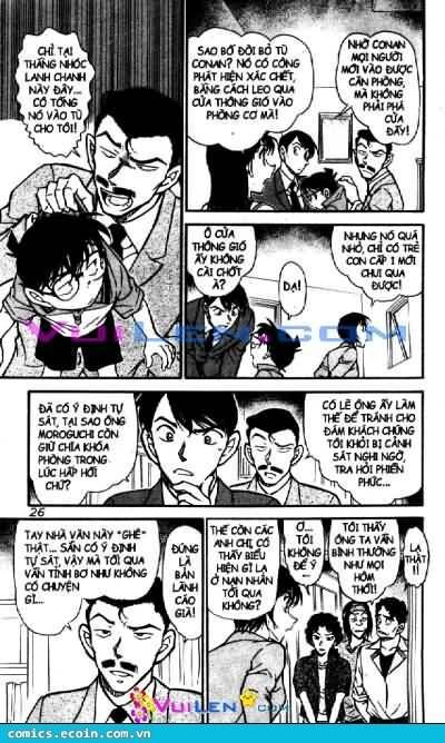 Thám Tử Lừng Danh Conan Chapter 577 - Trang 7