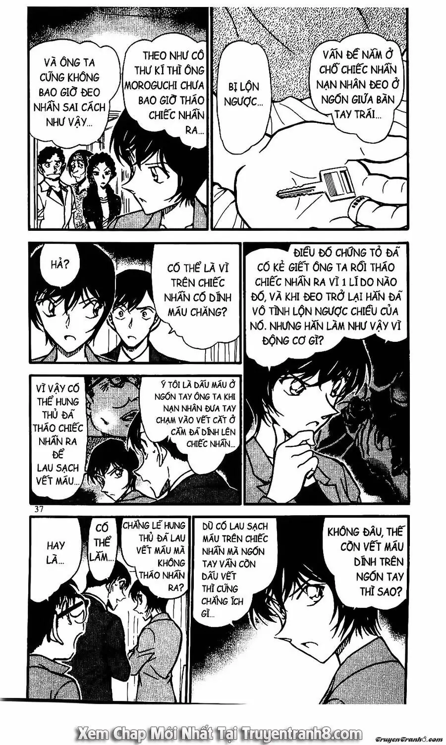 Thám Tử Lừng Danh Conan Chapter 578 - Trang 4