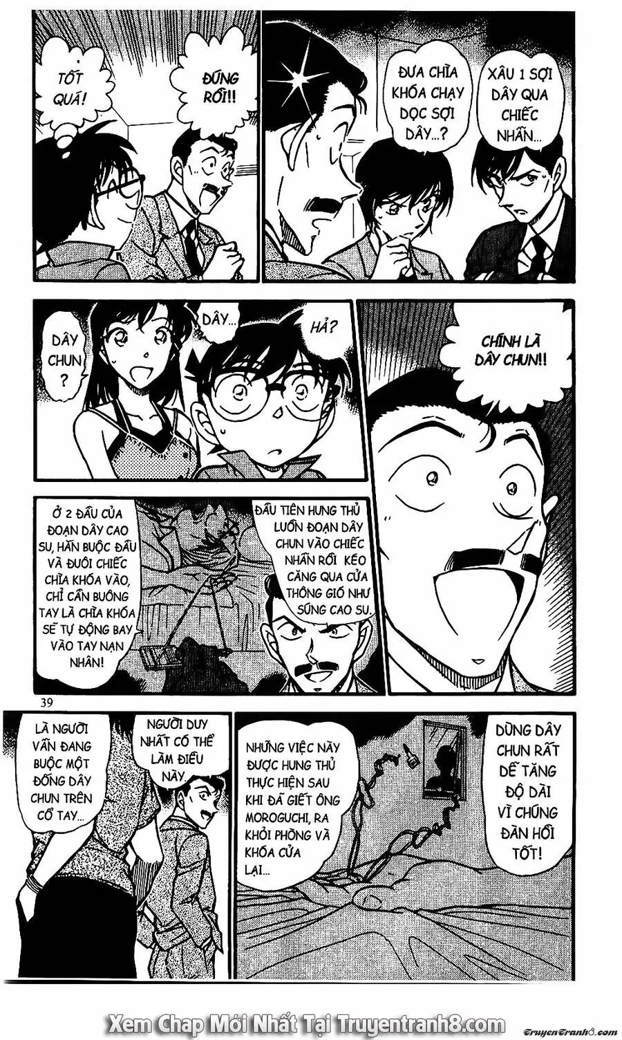 Thám Tử Lừng Danh Conan Chapter 578 - Trang 6
