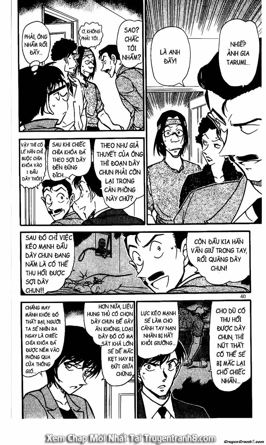 Thám Tử Lừng Danh Conan Chapter 578 - Trang 7