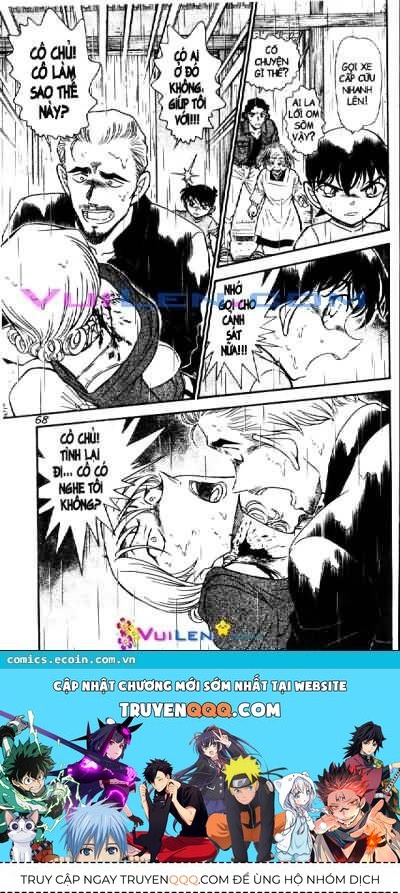Thám Tử Lừng Danh Conan Chapter 579 - Trang 17