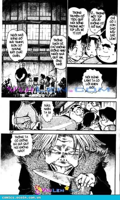 Thám Tử Lừng Danh Conan Chapter 579 - Trang 7