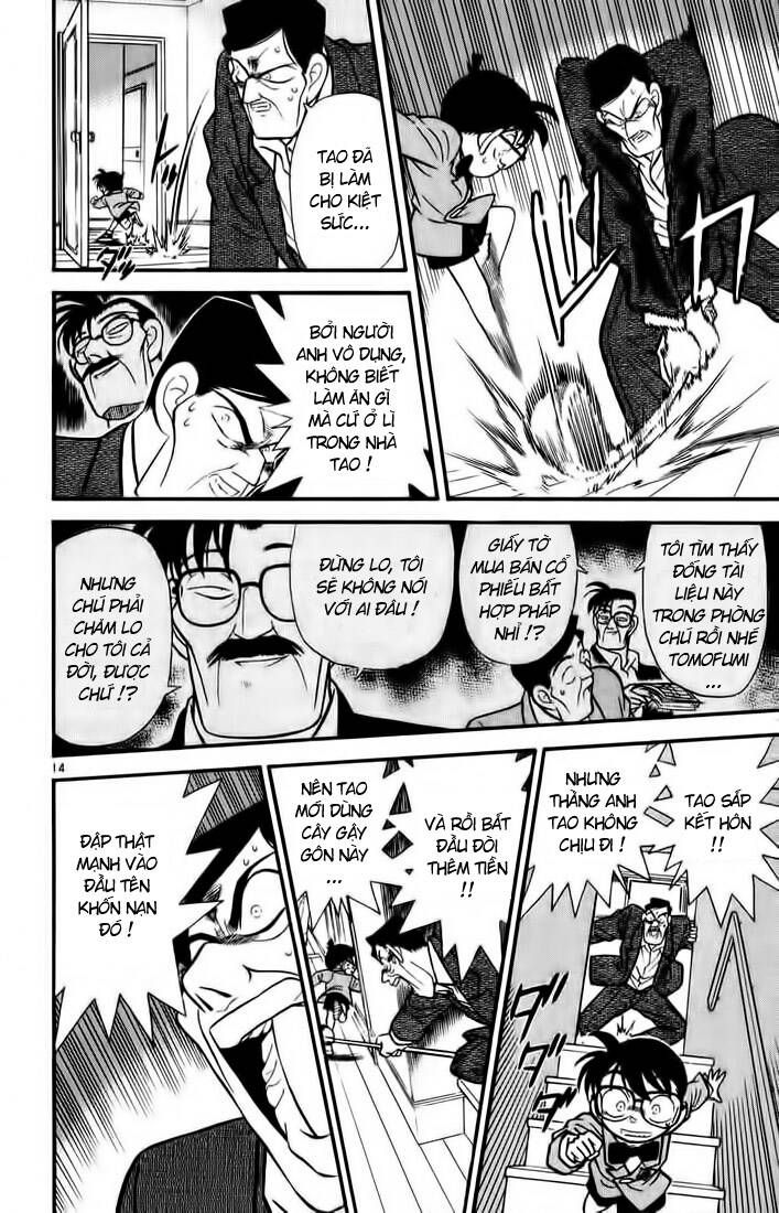 Thám Tử Lừng Danh Conan Chapter 58 - Trang 15