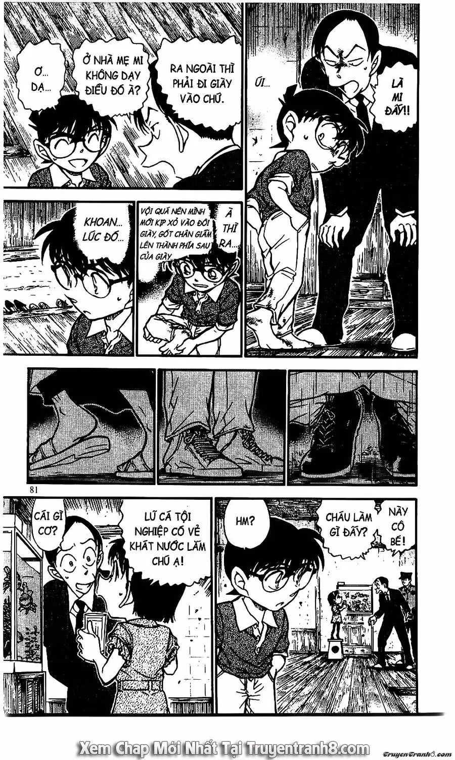 Thám Tử Lừng Danh Conan Chapter 580 - Trang 16