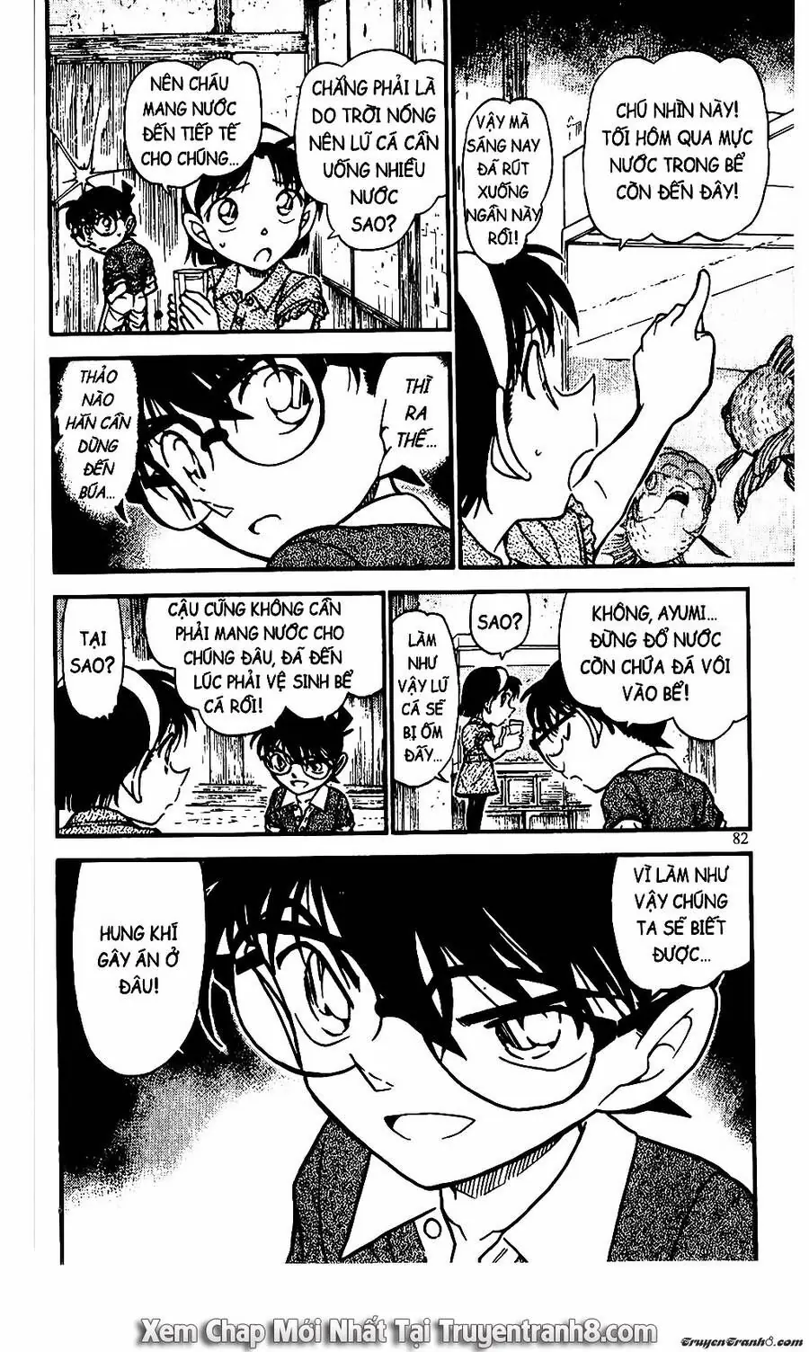 Thám Tử Lừng Danh Conan Chapter 580 - Trang 17