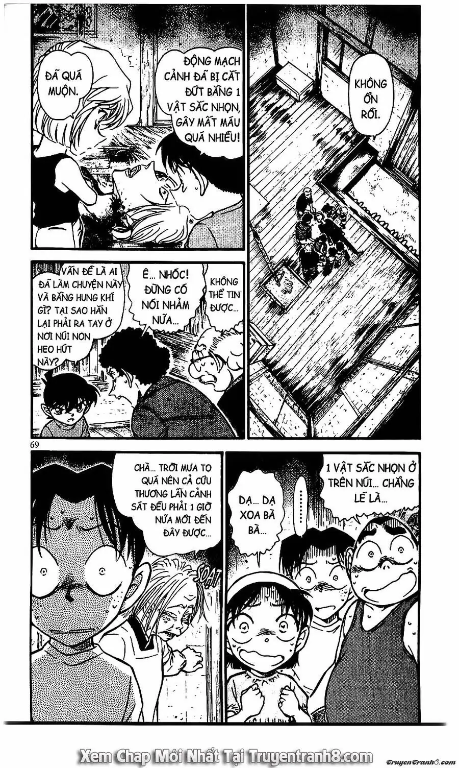 Thám Tử Lừng Danh Conan Chapter 580 - Trang 4