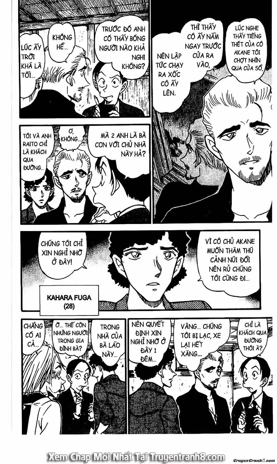Thám Tử Lừng Danh Conan Chapter 580 - Trang 7