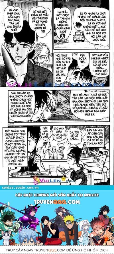 Thám Tử Lừng Danh Conan Chapter 581 - Trang 17