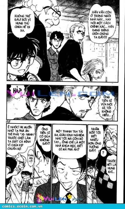 Thám Tử Lừng Danh Conan Chapter 581 - Trang 5