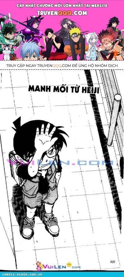 Thám Tử Lừng Danh Conan Chapter 582 - Trang 2