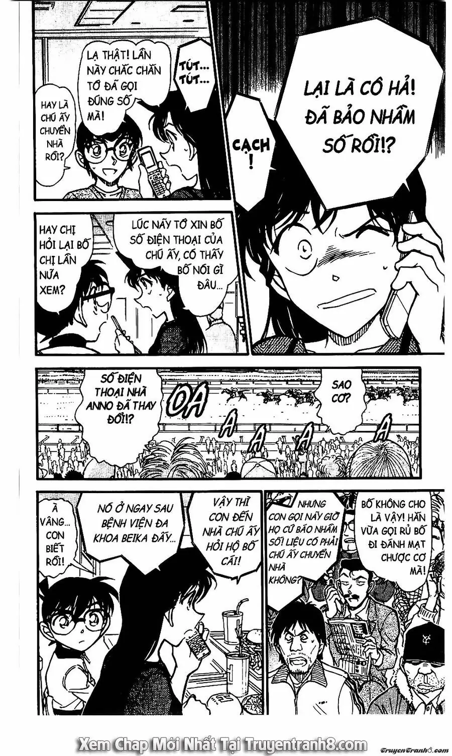 Thám Tử Lừng Danh Conan Chapter 585 - Trang 15