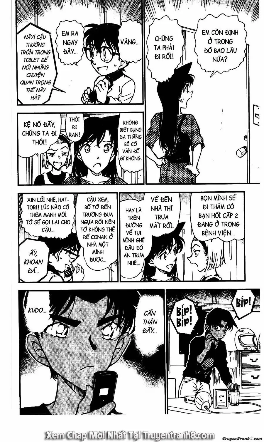 Thám Tử Lừng Danh Conan Chapter 585 - Trang 7