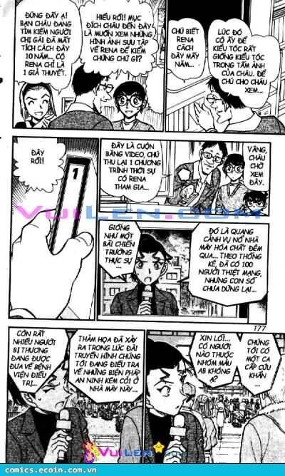 Thám Tử Lừng Danh Conan Chapter 586 - Trang 14