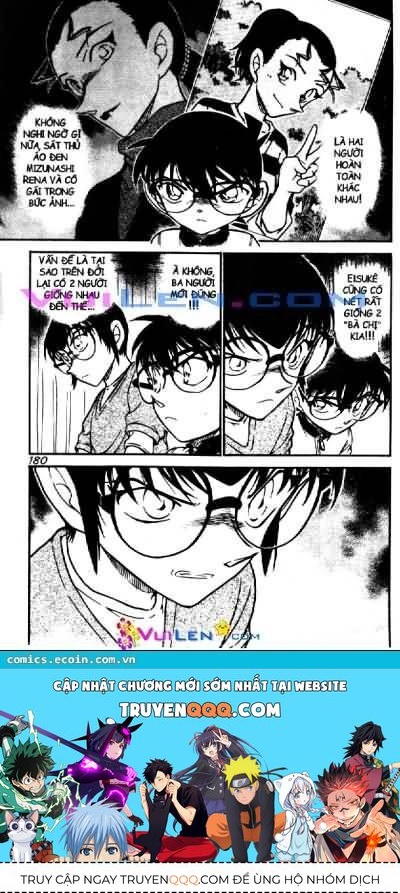 Thám Tử Lừng Danh Conan Chapter 586 - Trang 17