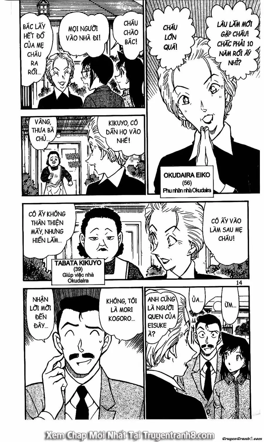 Thám Tử Lừng Danh Conan Chapter 587 - Trang 13