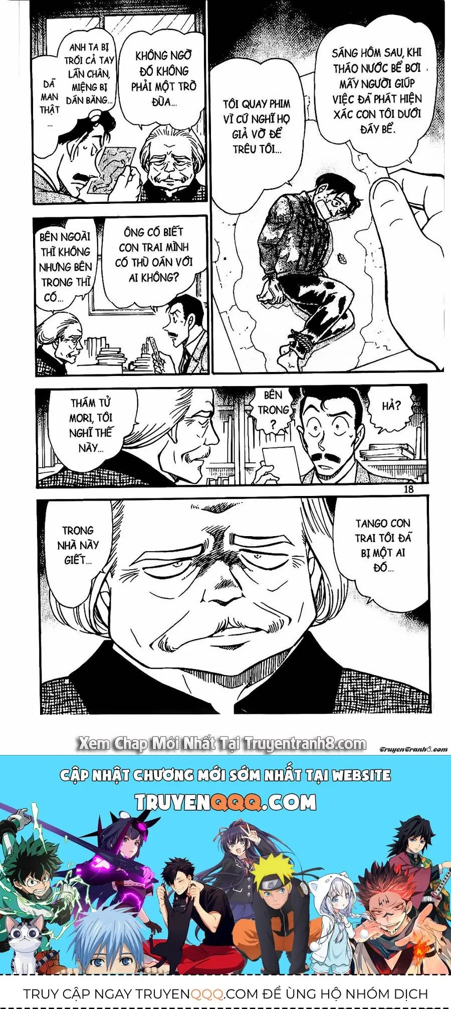 Thám Tử Lừng Danh Conan Chapter 587 - Trang 17