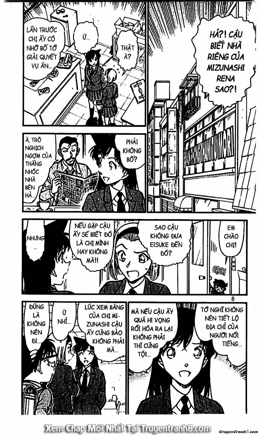 Thám Tử Lừng Danh Conan Chapter 587 - Trang 7