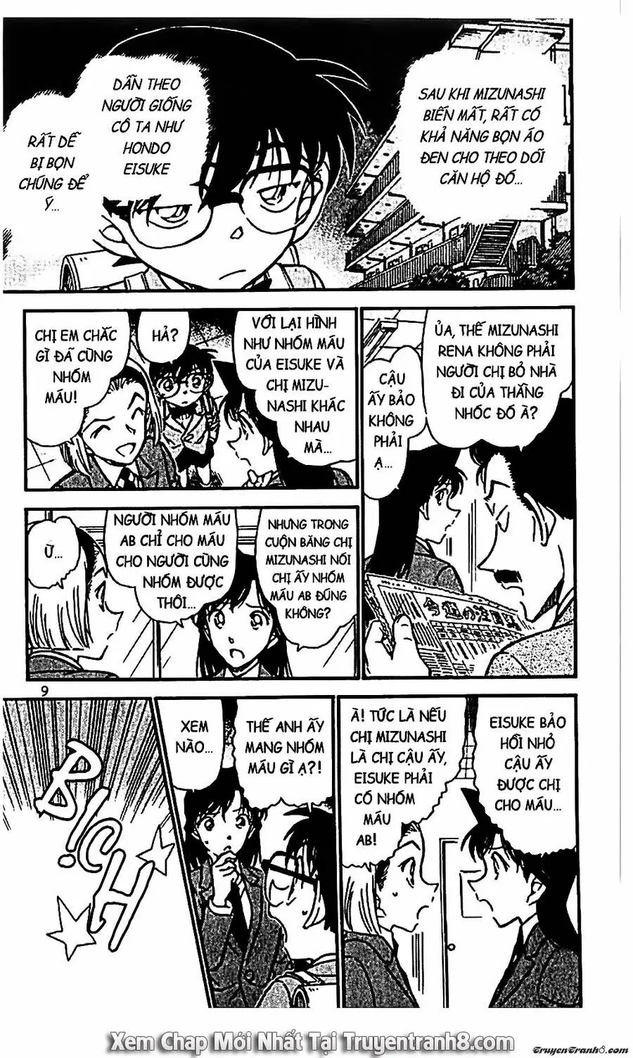 Thám Tử Lừng Danh Conan Chapter 587 - Trang 9