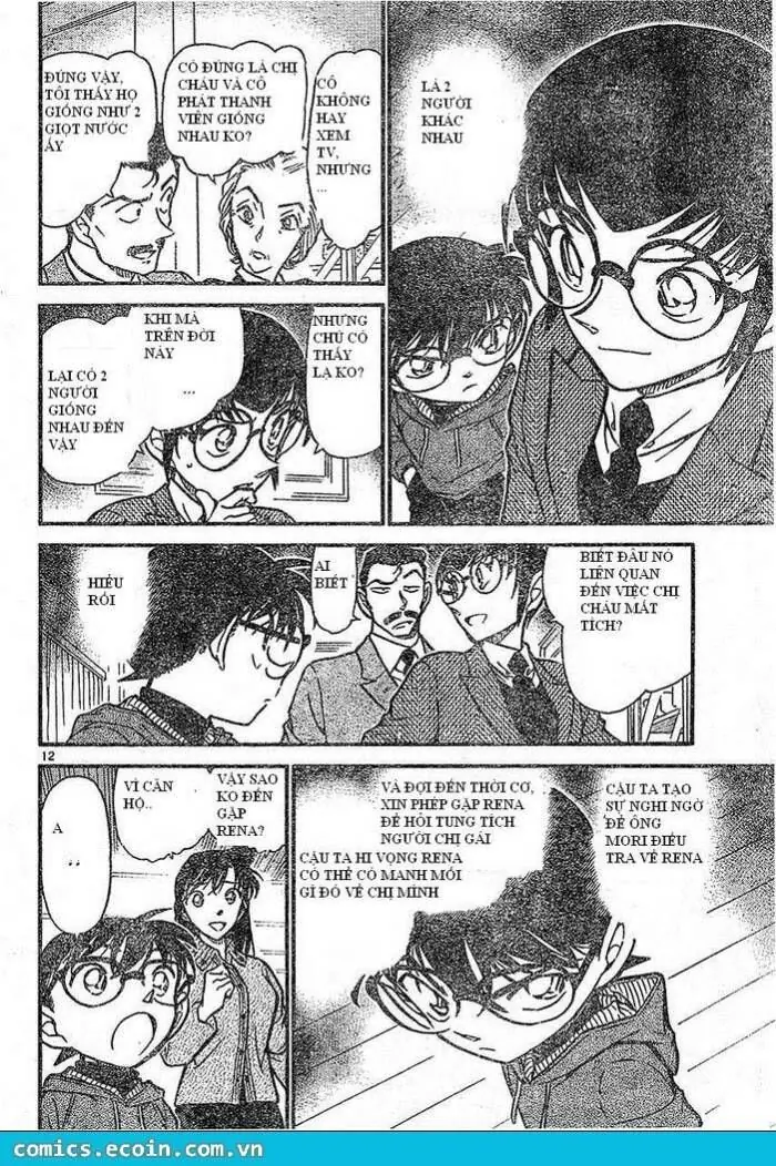 Thám Tử Lừng Danh Conan Chapter 588 - Trang 13