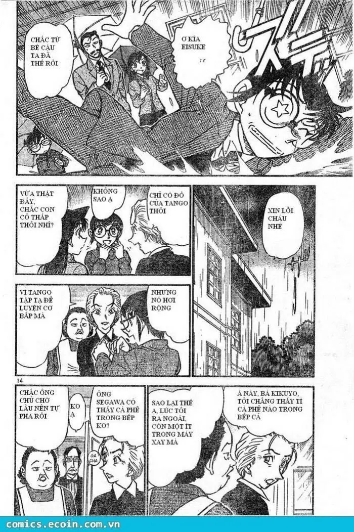 Thám Tử Lừng Danh Conan Chapter 588 - Trang 15