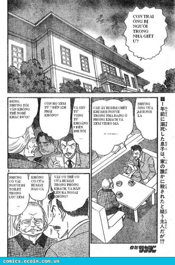 Thám Tử Lừng Danh Conan Chapter 588 - Trang 3