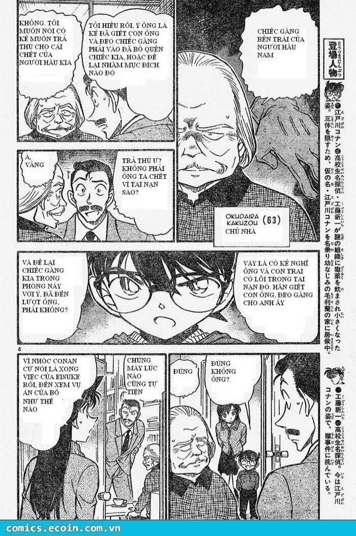 Thám Tử Lừng Danh Conan Chapter 588 - Trang 5